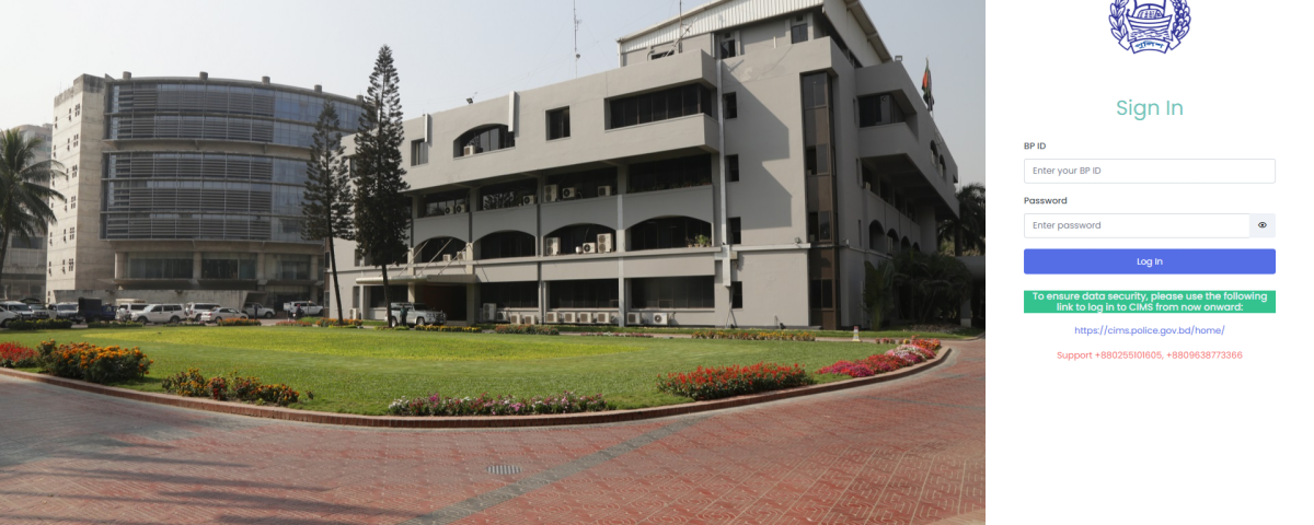 Citizen Information Management System